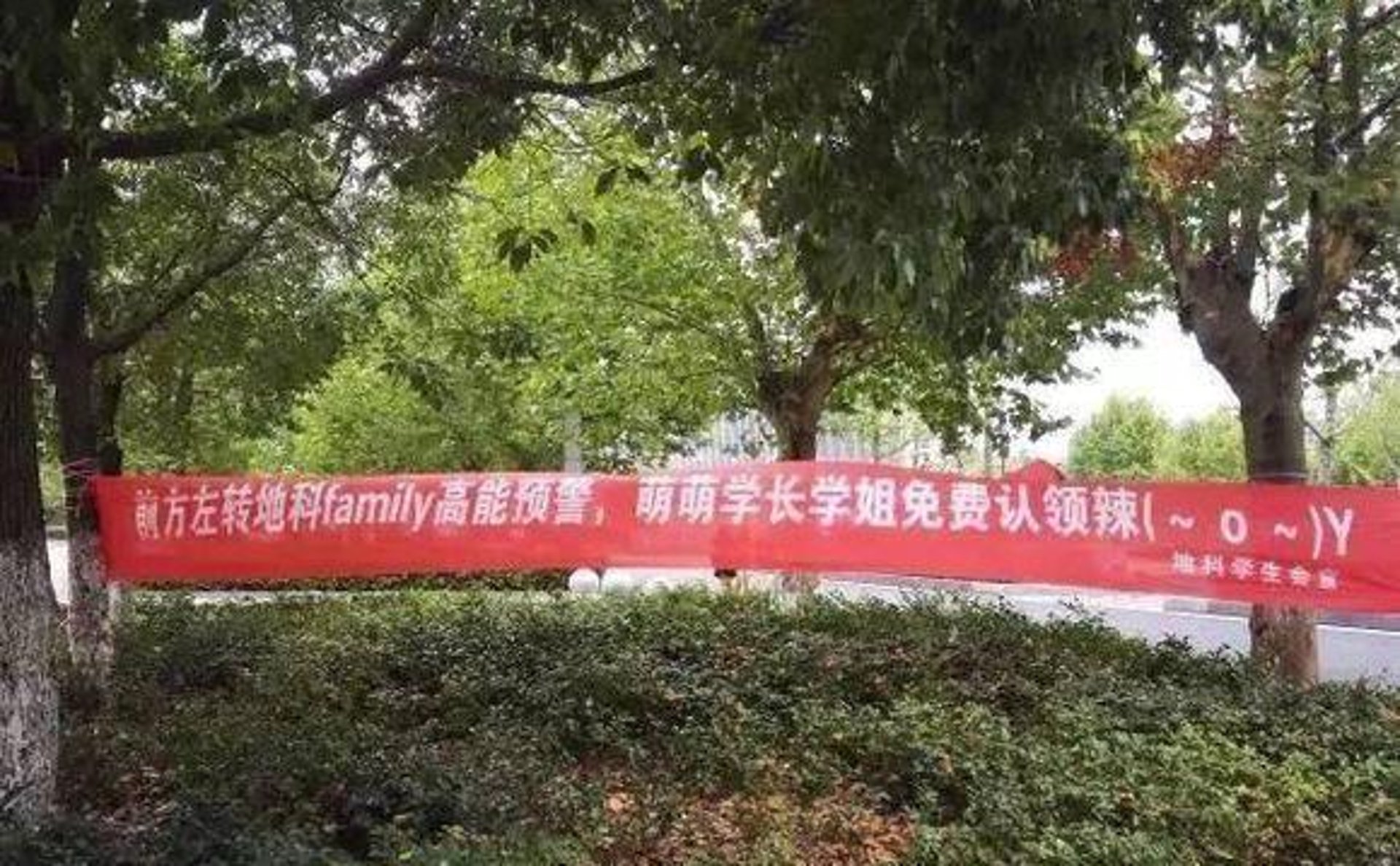 海科电子科技